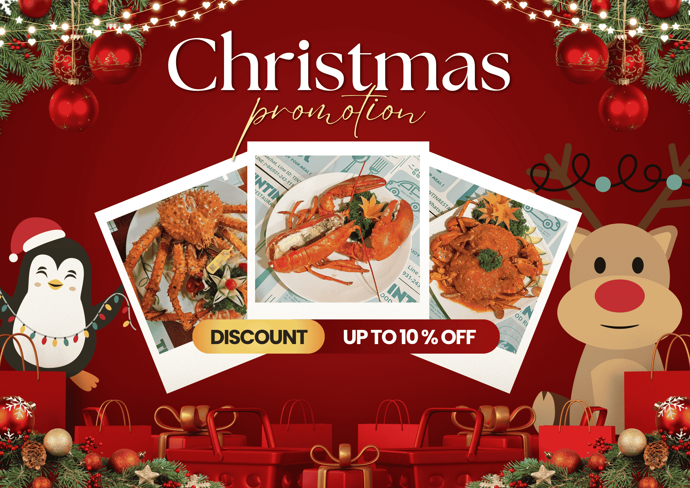 クリスマスプロモーション